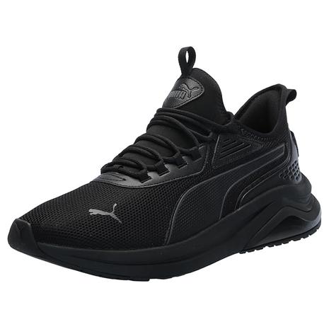 PUMA Men's Amplifier Sneaker