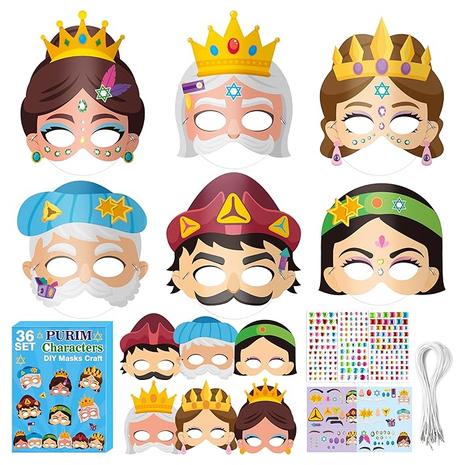 36-Piece Purim DIY Mask Craft Kit