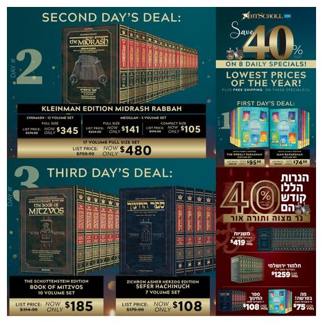 Artscroll Chanukah Sale: Day 2 & Day 3 Deals Are Now Live!