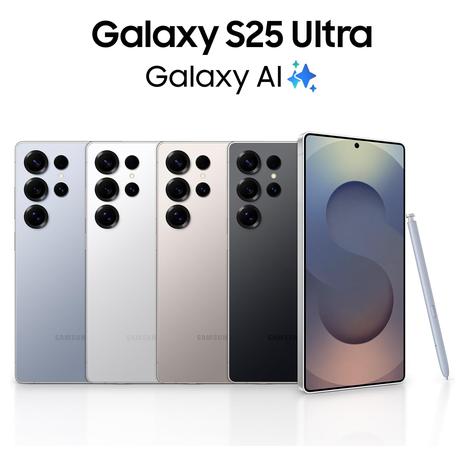 Samsung Galaxy S25, S25+, S25 Ultra AI Smartphone With $100/$200 Amazon eGift Card