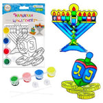 Paint Your Own Hanukkah Suncatcher Decorations