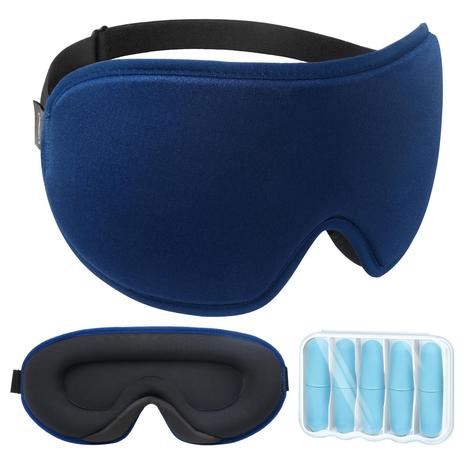 Cooling Sense 3D Sleep Eye Mask