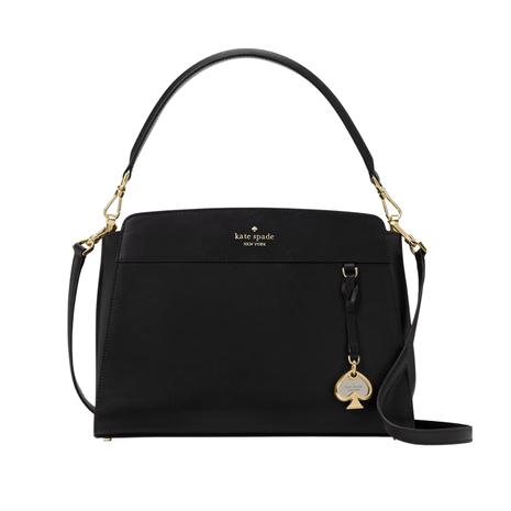 Up To 79% Off Kate Spade Outlet Deals Of The Day!