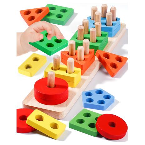 Wooden Sensory & Motor Skill Toy