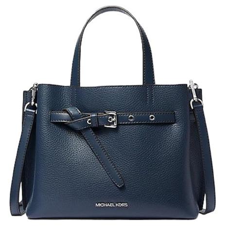 Mivhael Kors Emilia Small Pebbled Leather Satchel