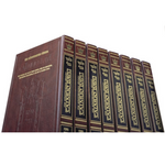 Huge Savings On Talmud Bavli, Yerushalmi, And iPads From Artscroll