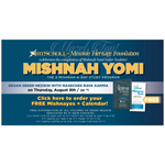 Join Mishna Yomi And Get A Free Mishnayos + Mishnah Yomi Calendar