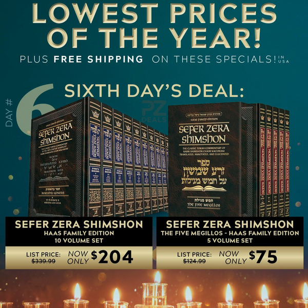 Artscroll Chanukah Sale: Day 6 Deals Are Now Live!