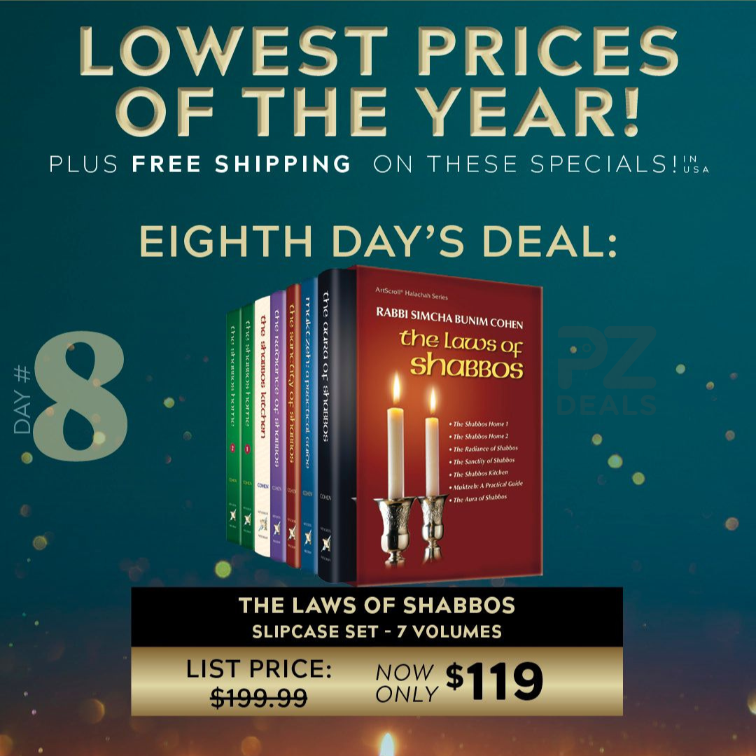 Artscroll Chanukah Sale: Day 8 Deals Are Now Live!