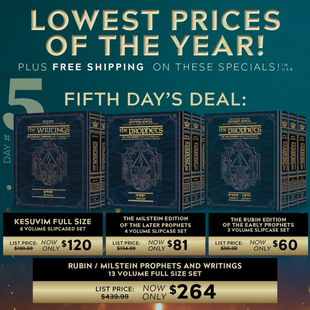 Artscroll Chanukah Sale: Day 5 Deals Are Now Live!