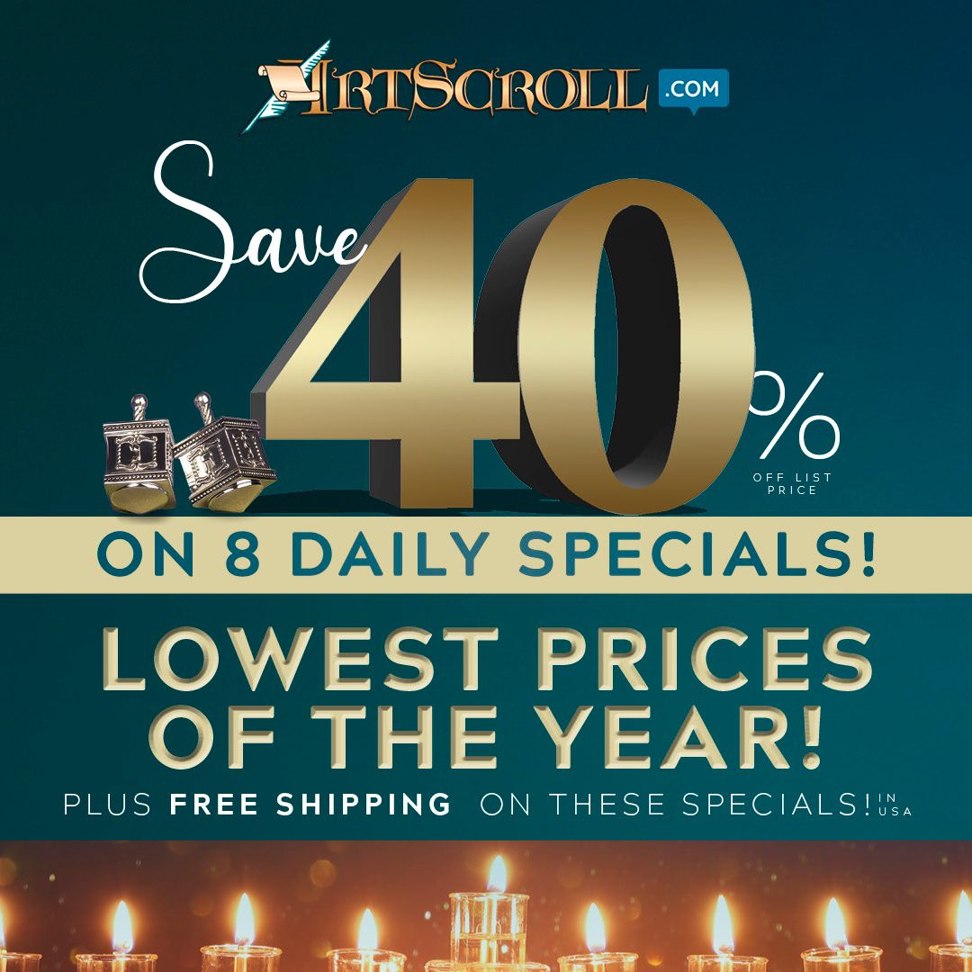 Artscroll Chanukah Sale: Day 8 Deals Are Now Live!