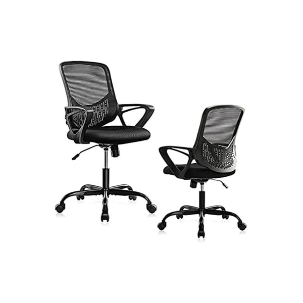 Office Chair with Lumbar Support