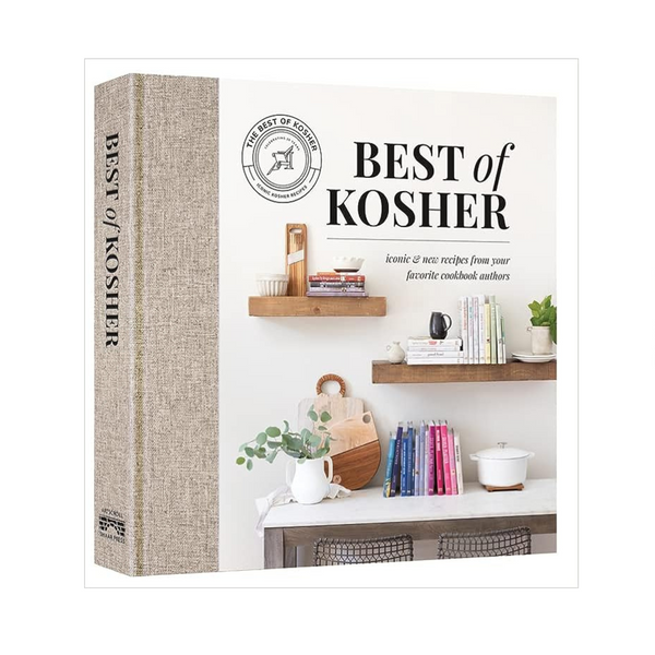 Lo mejor del libro de cocina kosher