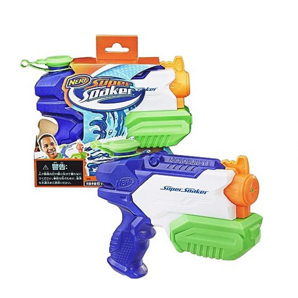 Hasbro Nafu Super Soaker Microburst 2 Water Blaster