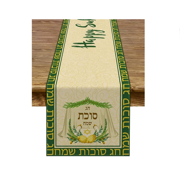 Sukkot Table Runners