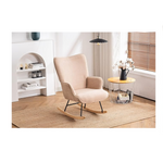 Devion Furniture Rocking Chair