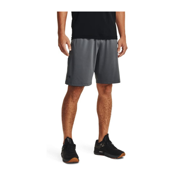 Under Armour Raid 2.0 pantalones cortos de gimnasio para hombre