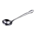 Winco Elegance Gravy Ladle