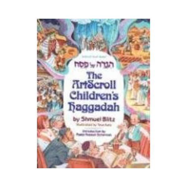 The Artscroll Children’s Haggadah - Paperback