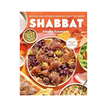 Shabbat: Recipes and Rituals from My Table to Yours Hardcover Cookbook