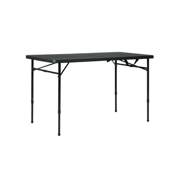 Mainstays 4ft Fold-in-Half Adjustable Folding Table (Rich Black)