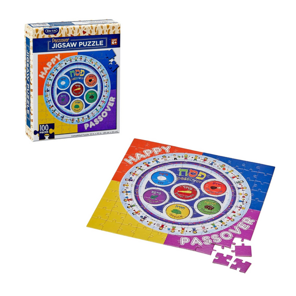 Rite Lite 100 Piece Passover Puzzle: Seder Plate Jigsaw Set