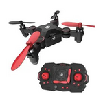 Holy Stone Hs190 Mini Drone Nano Rc Plegable Portátil Para Niños