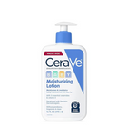 CeraVe Loción para bebé suave para el cuidado de la piel con ceramidas