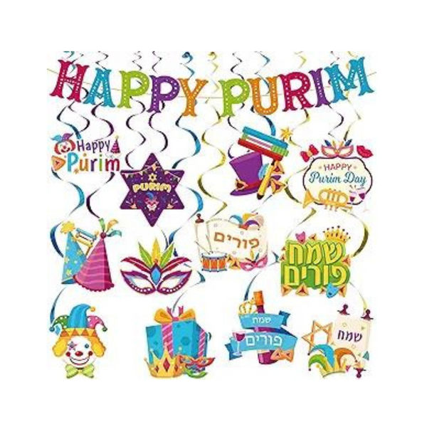 38 Pcs Happy Purim Hanging Decor