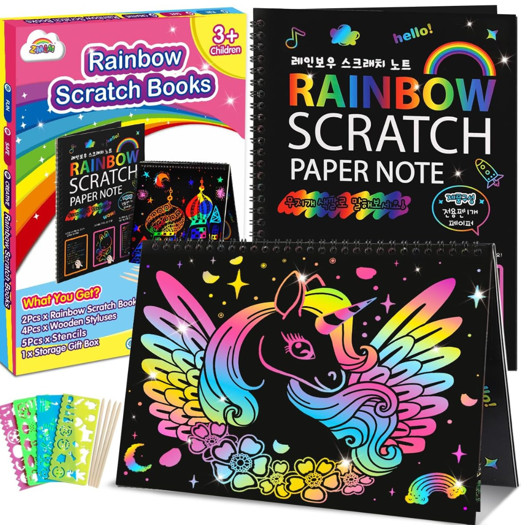 ZMLM Scratch Paper Art Notebooks (2 Pack)