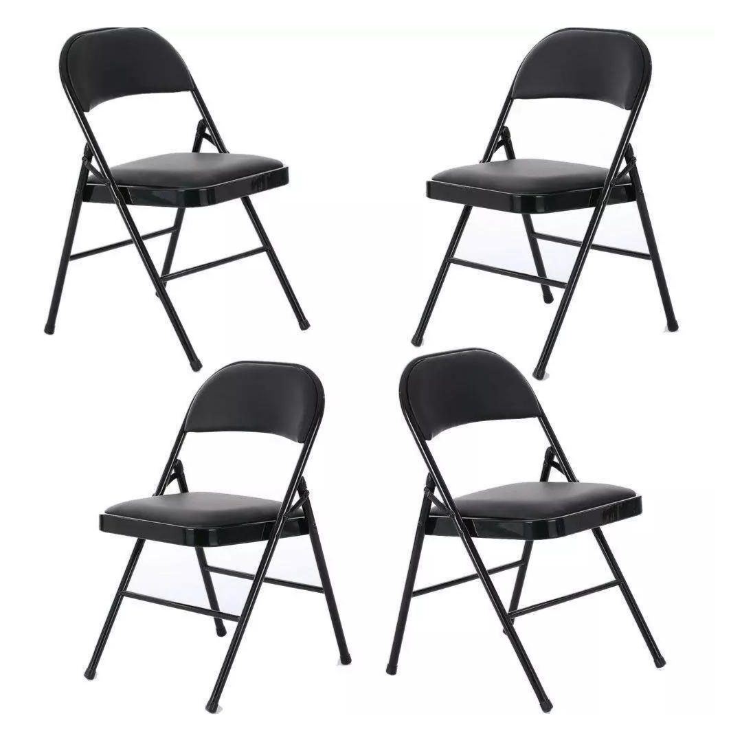 Set Of 4 Padded Folding Accent Chairs (Black)