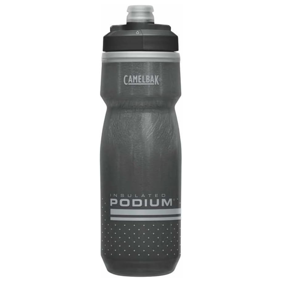 21-Oz CamelBak Podium Chill Insulated Bike Water Bottle (2 Colors)