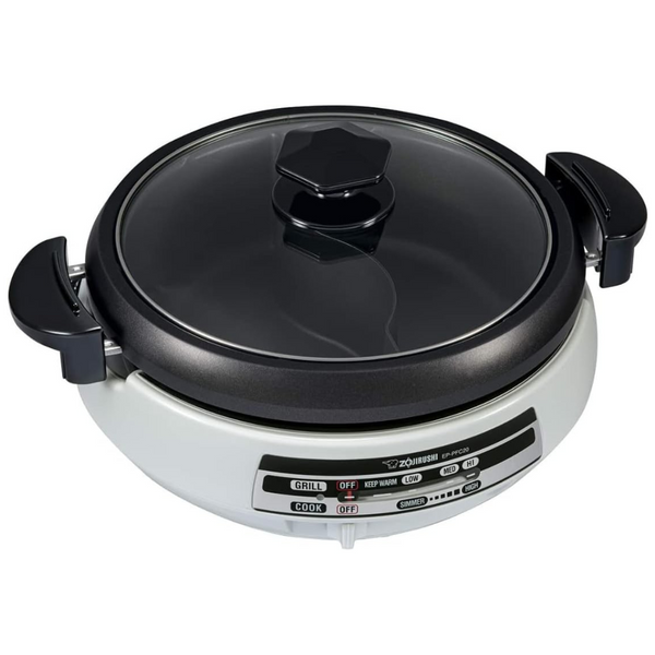 Zojirushi EP-PFC20HA Gourmet d'Expert Electric Skillet