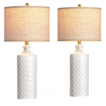 Set Of 2 Modern Accent White Bedside Table Lamp (Large)