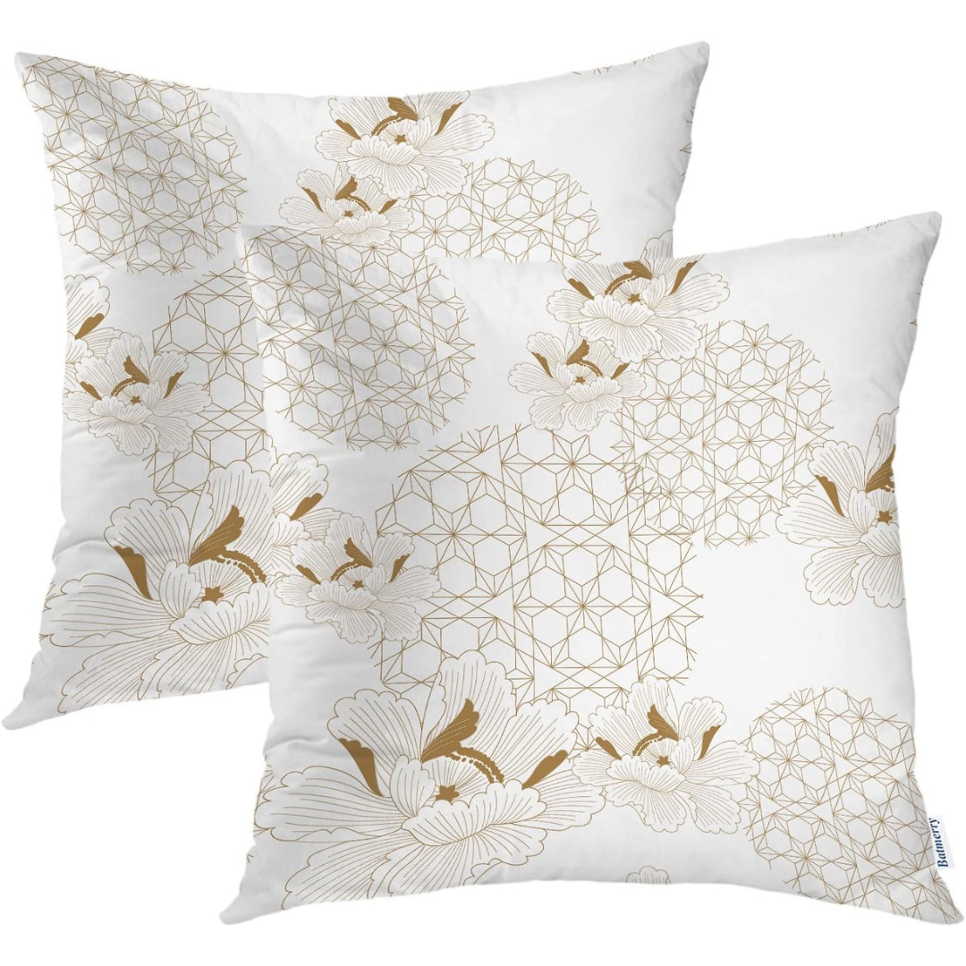 Set Of 2 Gold Floral Decorative Pillow Covers (18" x 18")