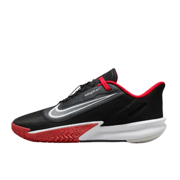 Nike Precision 7 EasyOn Men's Basketball Shoes