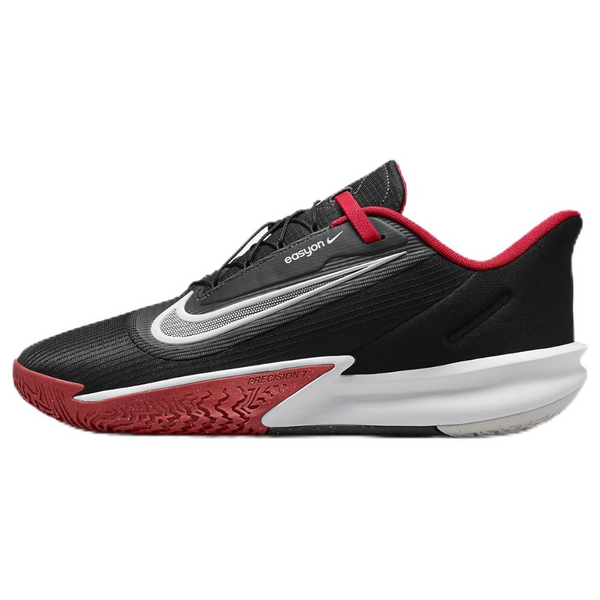 Nike Precision 7 EasyOn Men's Basketball Shoes