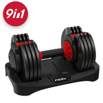 FitRx SmartBell 5-25 Lbs. Quick Select Adjustable Dumbbell