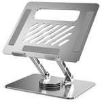 Portable Adjustable Computer Stand With Cooling Function