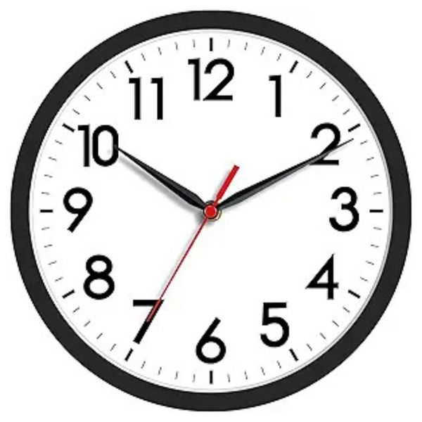 8" Modern Silent Non-Ticking Analog Wall Clock