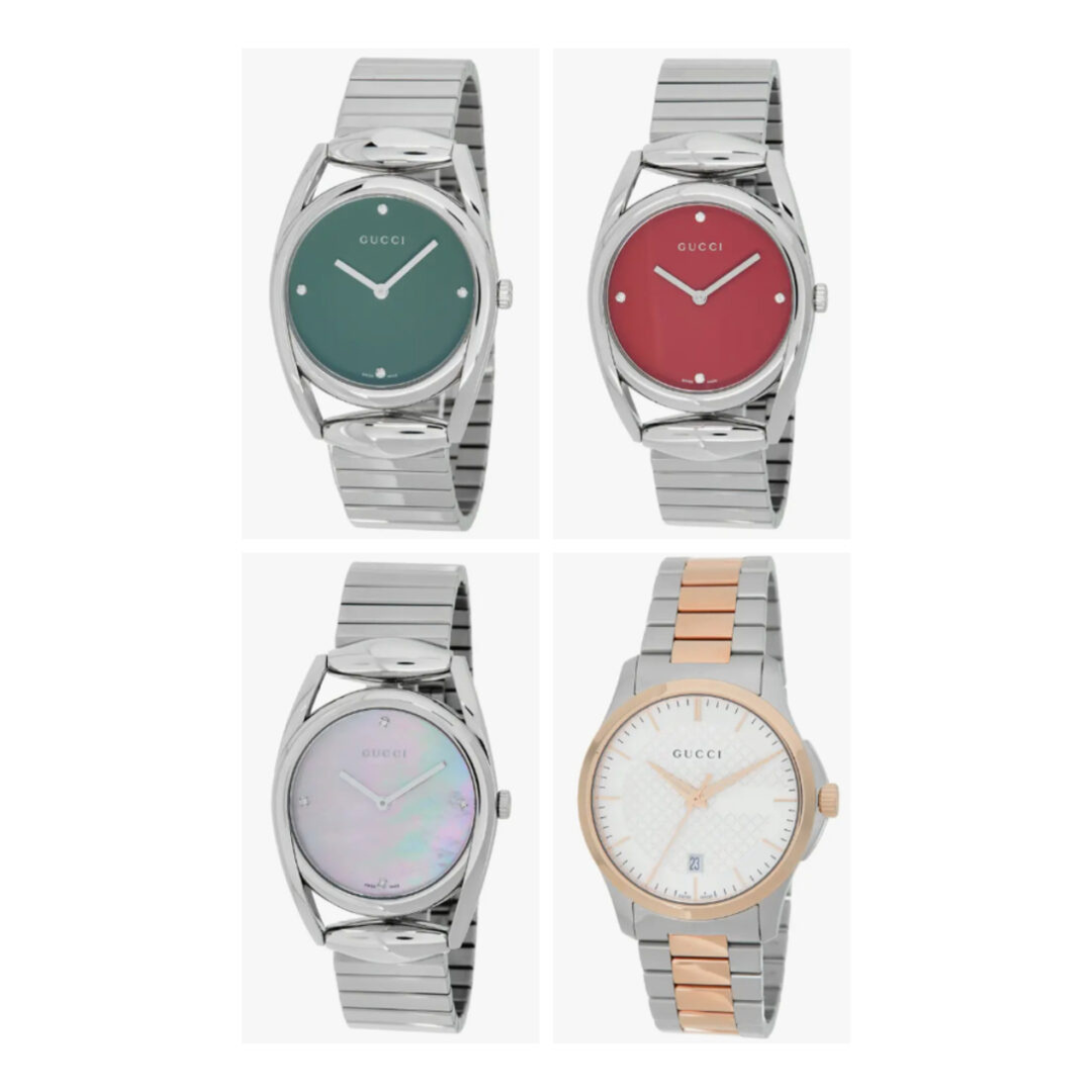 Nordstrom Rack: Save Up To 75% On Gucci Watches!