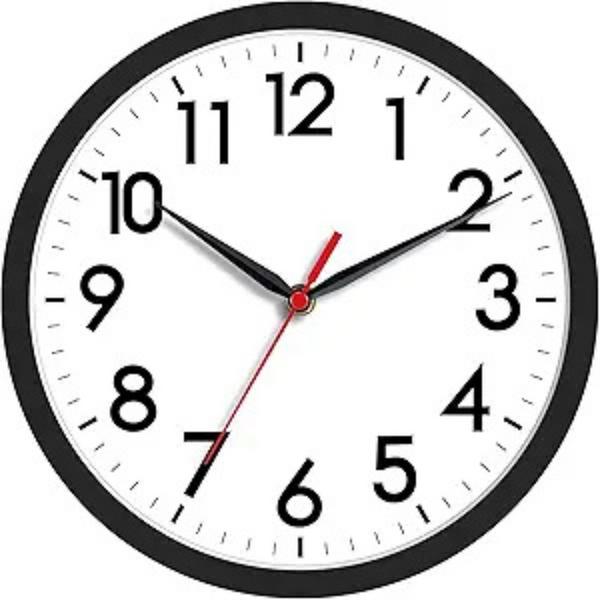 8" Modern Silent Non-Ticking Analog Wall Clock