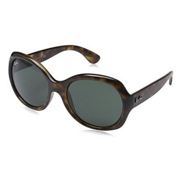 Woot: Up To 52% Off On Ray-Ban Sunglasses