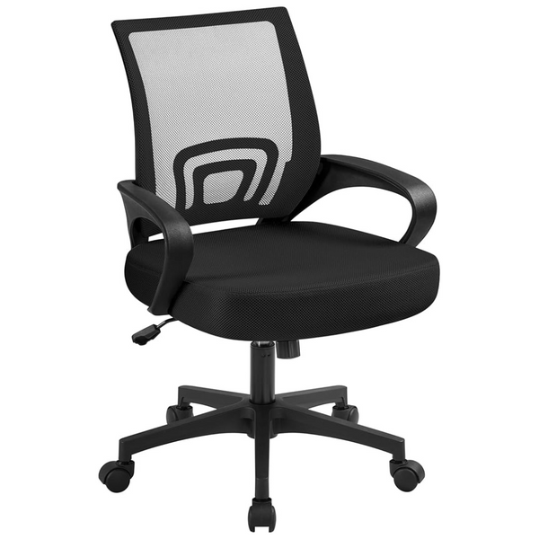 Yaheetech Office Ergonomic Computer Chair With Lumbar Support Armrest