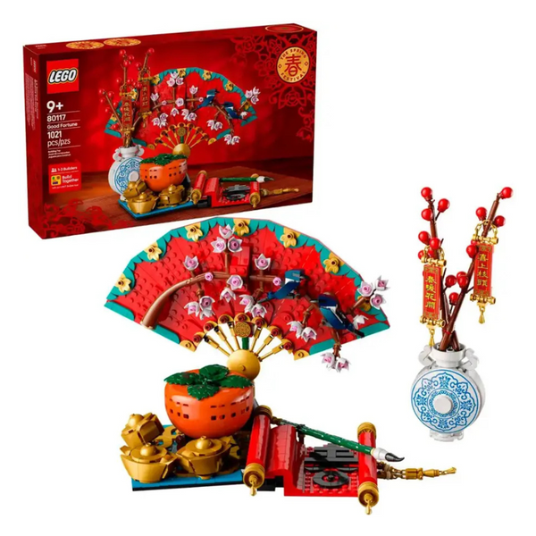 LEGO Spring Festival Good Fortune Building Toy