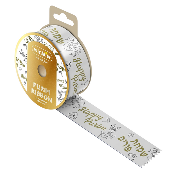 Happy Purim Ribbon, 10 Ft