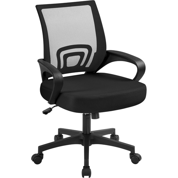 Yaheetech Office Ergonomic Computer Chair With Lumbar Support Armrest