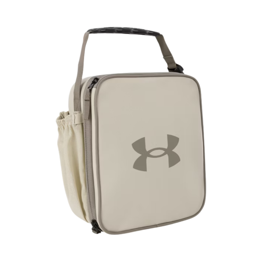 Under Armour UA Scrimmage 3 Lunch Box (Various)