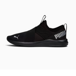 Zapatillas Puma en oferta