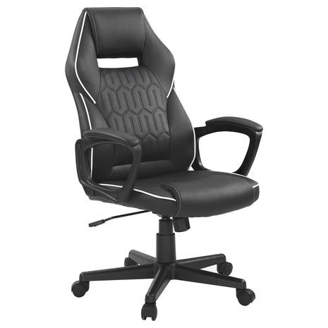 Insignia Essential Gaming Chair